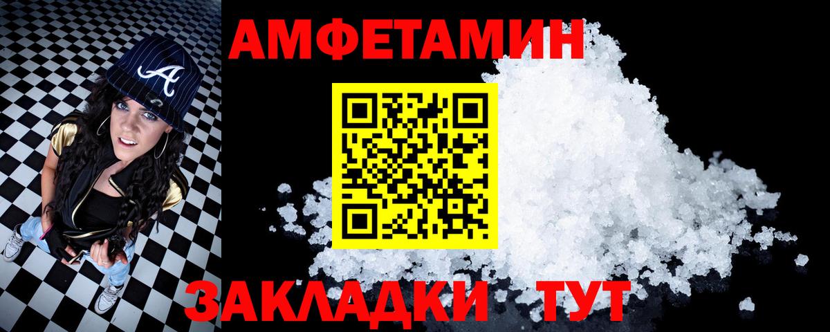 Дмитров  ГАШИШ  ГАШ  КОКАИН  ЭКСТАЗИ  НБОМе  Мефедрон   Вход с VPN  МЕФ  Конопля 
