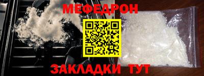 дистиллят марихуана Изобильный