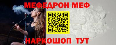 дистиллят марихуана Изобильный