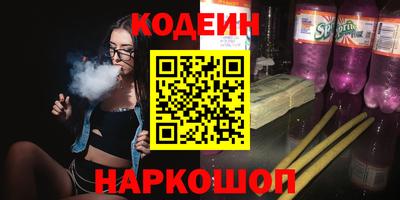 дистиллят марихуана Изобильный