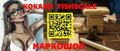 не бодяженный Ипатово