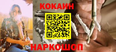 дистиллят марихуана Изобильный