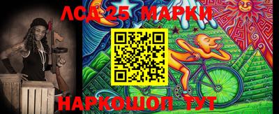 не бодяженный Ипатово