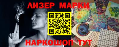 не бодяженный Ипатово