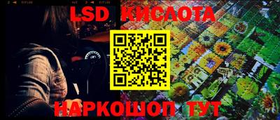 не бодяженный Ипатово