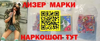дистиллят марихуана Изобильный