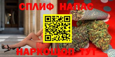 не бодяженный Ипатово