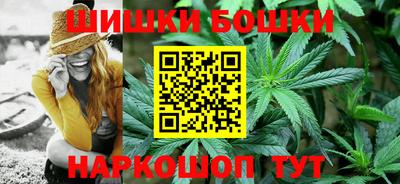 спайс Ирбит