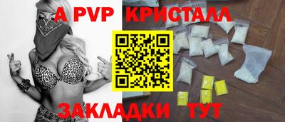 не бодяженный Ипатово