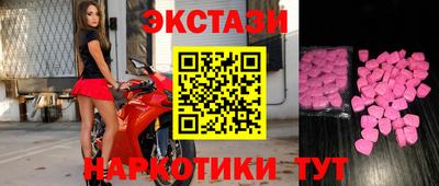дистиллят марихуана Изобильный