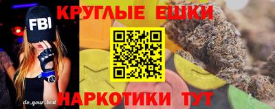 не бодяженный Ипатово