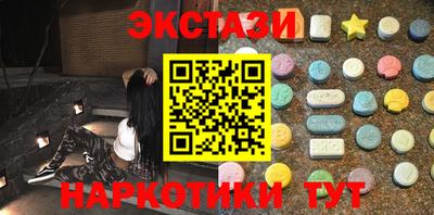не бодяженный Ипатово