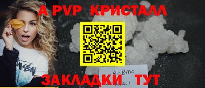 дистиллят марихуана Изобильный