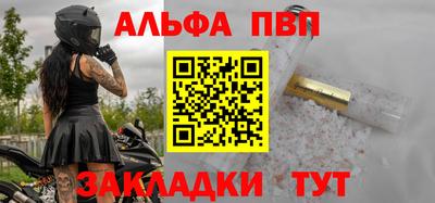 не бодяженный Ипатово