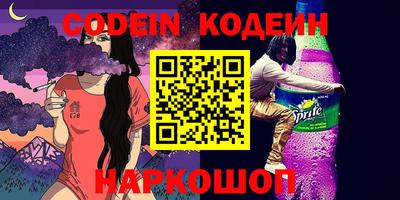не бодяженный Ипатово