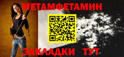 не бодяженный Ипатово