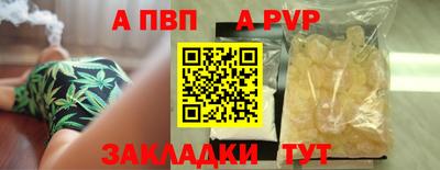 не бодяженный Ипатово