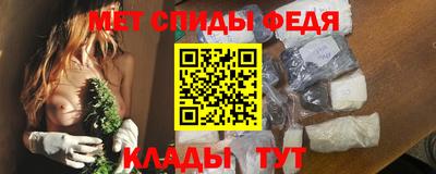 дистиллят марихуана Изобильный