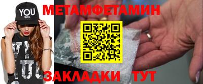 дистиллят марихуана Изобильный