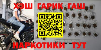 не бодяженный Ипатово