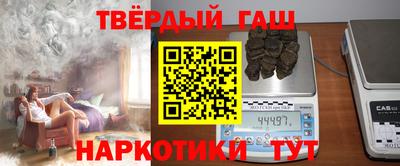 спайс Ирбит