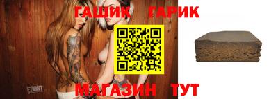 не бодяженный Ипатово