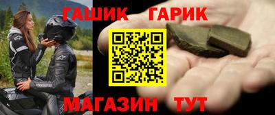 спайс Ирбит