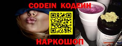 не бодяженный Ипатово