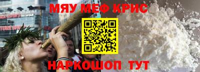 дистиллят марихуана Изобильный